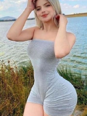 Арина